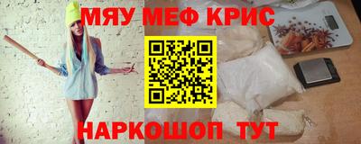 COCAINE Пушкино