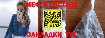 COCAINE Пушкино
