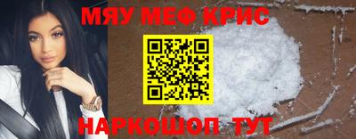 МДПВ Пугачёв