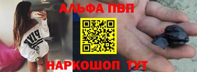 COCAINE Пушкино