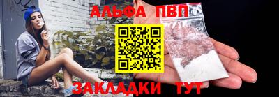 COCAINE Пушкино