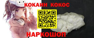 МДПВ Пугачёв