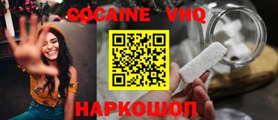 МДПВ Пугачёв