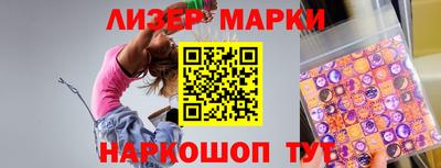 мяу мяу мука Пыть-Ях