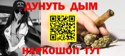 кокаин колумбия Рязань