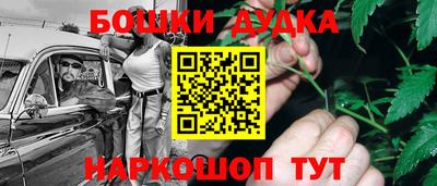 мяу мяу мука Пыть-Ях