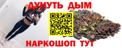 кокаин колумбия Рязань