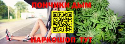 COCAINE Пушкино