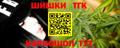 кокаин колумбия Рязань