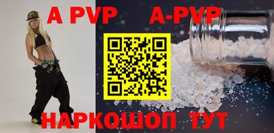 COCAINE Пушкино