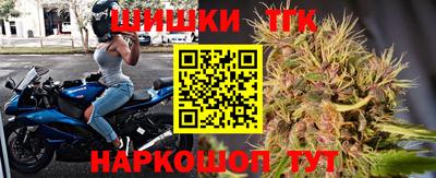 прущая мука Рузаевка