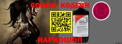 прущая мука Рузаевка