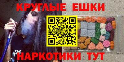 кокаин колумбия Рязань