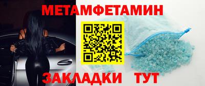 COCAINE Пушкино