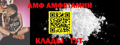 прущая мука Рузаевка