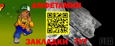 мяу мяу мука Пыть-Ях