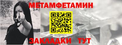 МДПВ Пугачёв