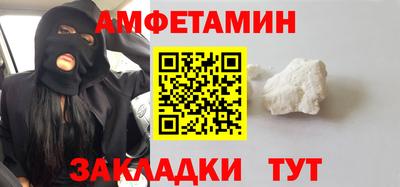 COCAINE Пушкино