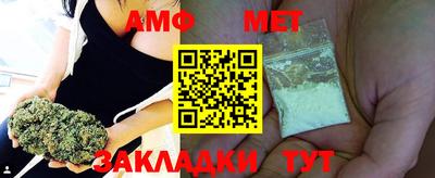 COCAINE Пушкино