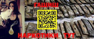 кокаин колумбия Рязань
