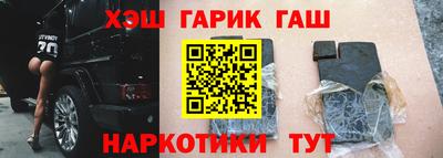 мяу мяу мука Пыть-Ях