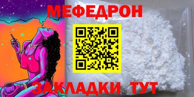 COCAINE Пушкино