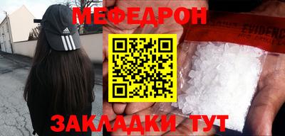 МДПВ Пугачёв
