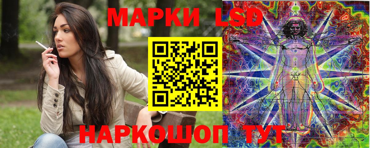 Марки NBOMe  Вход с VPN  Марки NBOMe 1,8мг  Чехов  Марки NBOMe 1,8мг 